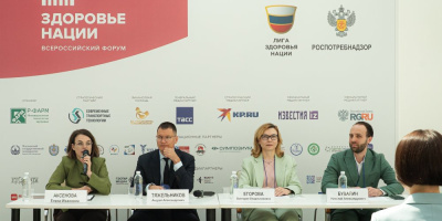 Формула здорового города раскрыта